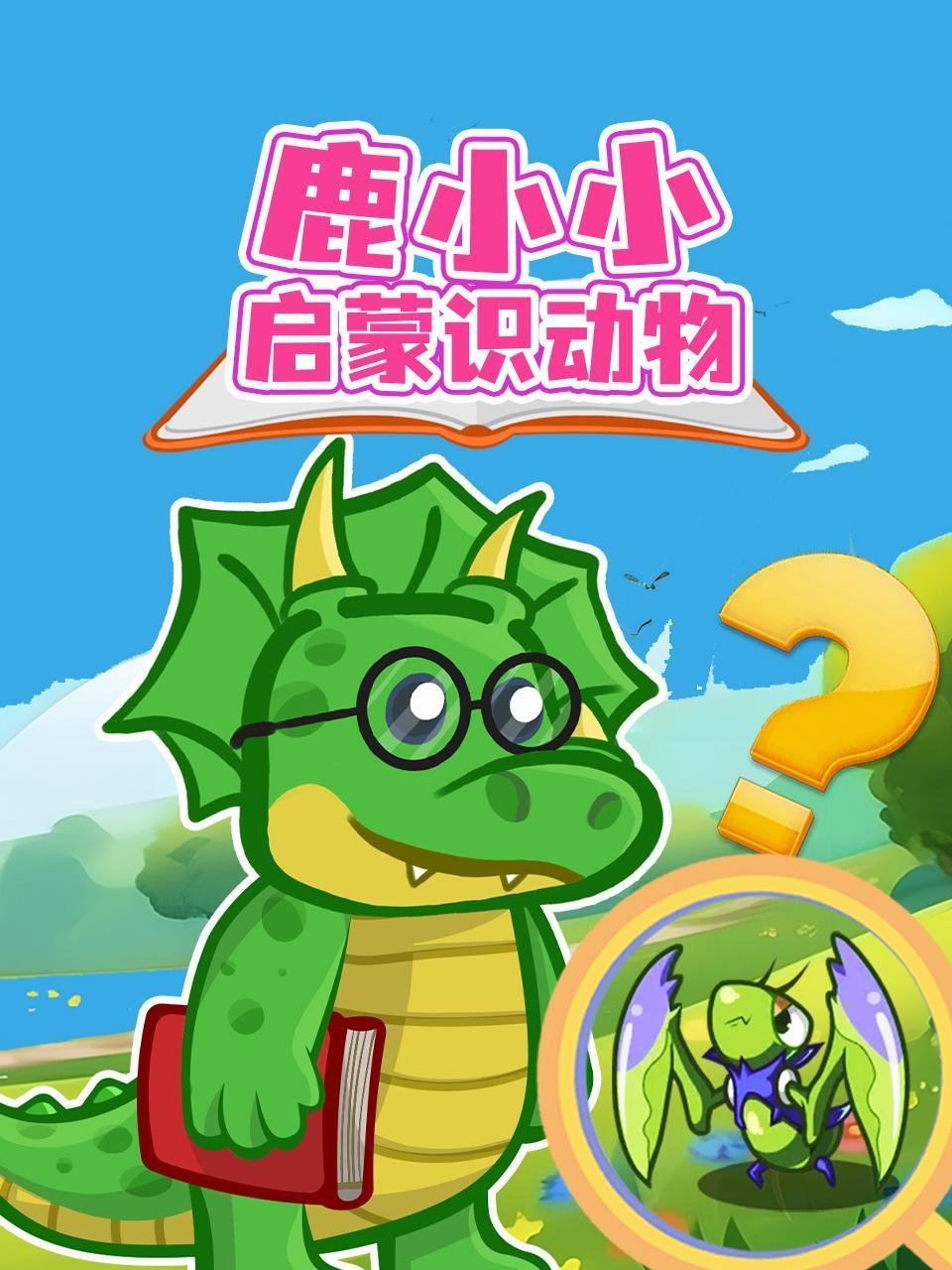 狼好曰本高清色影视