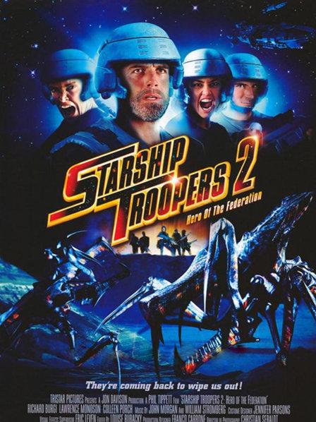 星河战队2之联邦英雄