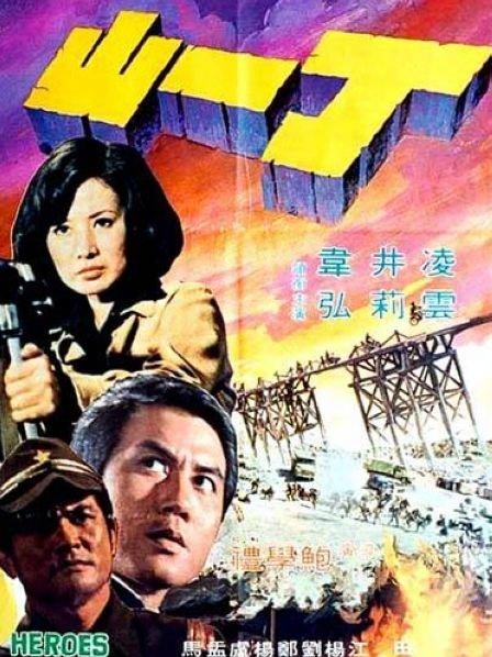 美女丝袜18禁自慰