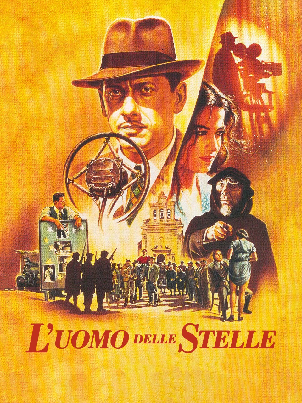 星光伴我心延续篇