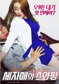 天堂WWW天堂在线资源链接