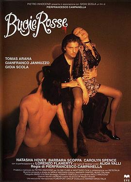 狠狠躁夜夜躁人人爽碰AV