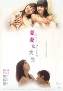 狠狠躁日日躁夜夜躁