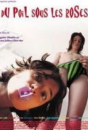 狠狠躁夜夜躁人人爽野战天天