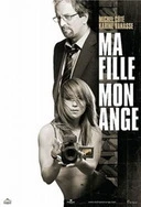 狼人加鲁鲁兽天赋