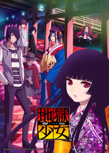 我的青春恋爱物语果然有问题。续