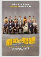 欧美黑人又粗又硬XXXXX喷水