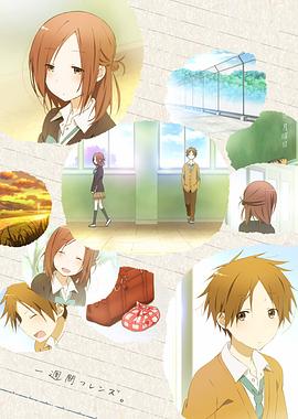 狮子王(英语版)