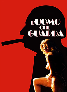 狠狠躁夜夜躁人爽碰88A