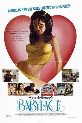 狠狠躁日日躁夜夜躁A片男男