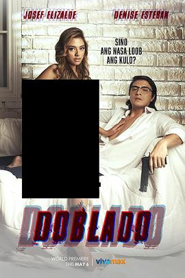 星游记之风暴法米拉2