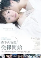 狼人视频国产在线视频www色