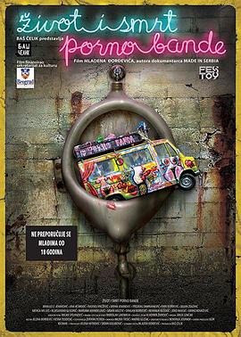 四川少妇BBB凸凸凸BBB按摩