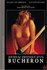 撕开胸罩一边亲一边摸