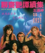 星空天美MV视频