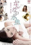 狠狠躁日日躁夜夜躁2022麻豆