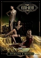 狼人加鲁鲁兽卡片多少张