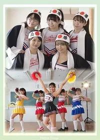 星空无限MV在线观看免费