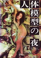 星空天美MV在线观看高清