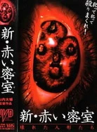 特级做A爰片毛片免费69