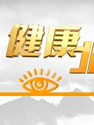 精品国产品在线不卡免费