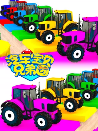 星际炮兵团之护花使者1