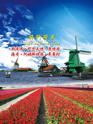 独家记忆番外之勇敢爱