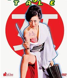 欧美黑人做爰XXXⅩ红辣椒