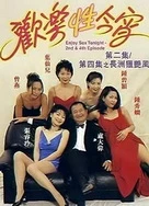 星空无限传媒官网星媒体网站