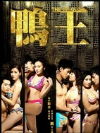 狼色精品人妻在线视频网站