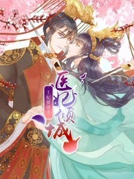 狠狠爱狠狠色欧美