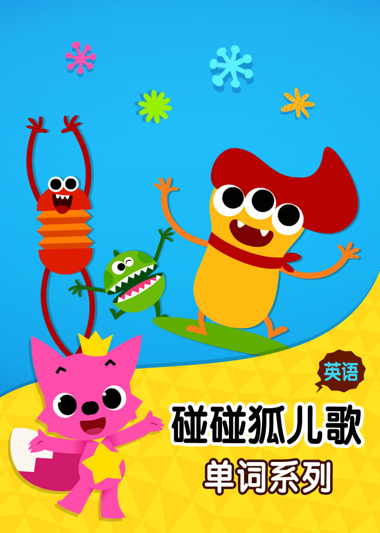 在线中文观看亚洲自拍