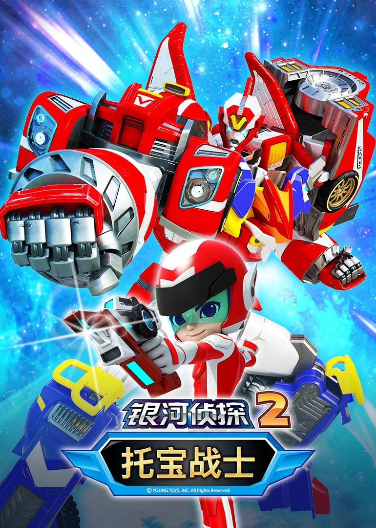 狮子山下的故事粤语