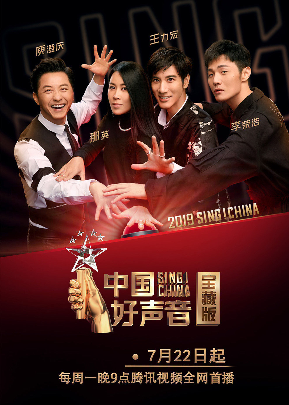 狼人香蕉香蕉28在线2020