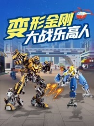 狠狠色丁香婷婷综合