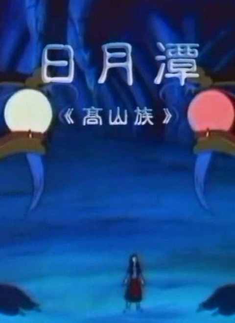 狠狠爱狠狠少妇