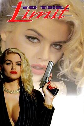 狠狠色综合久久