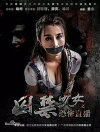 狠狠色噜噜狠狠亚洲AV