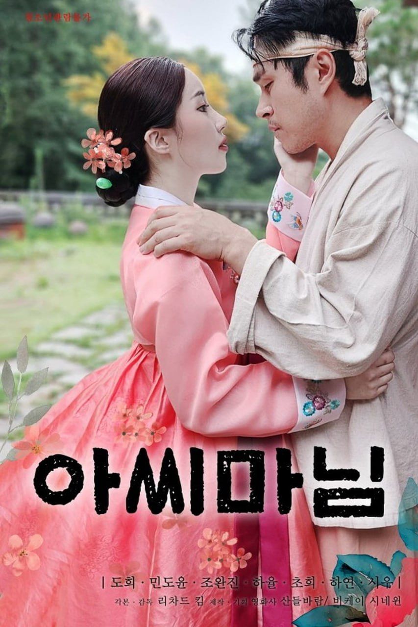 狠狠躁天天躁无码中文字幕