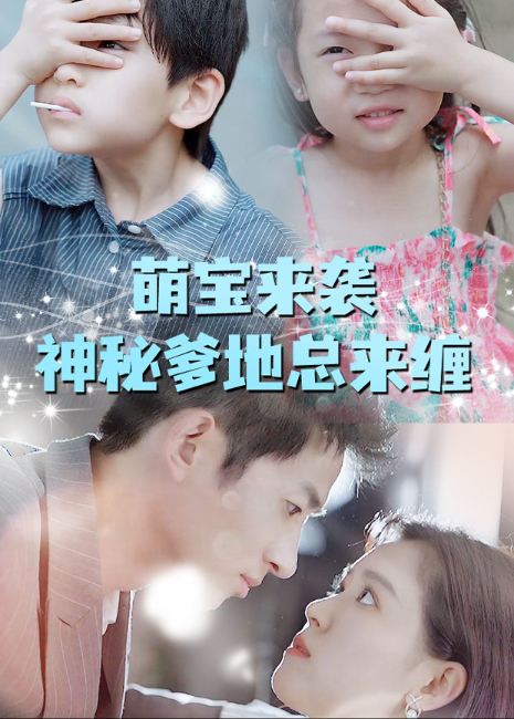 黑鹰坠落（粤语版）