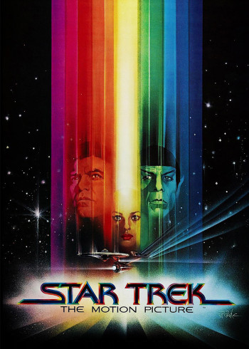 星际迷航无限太空