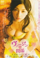 狠狠婷婷色五月中文字幕